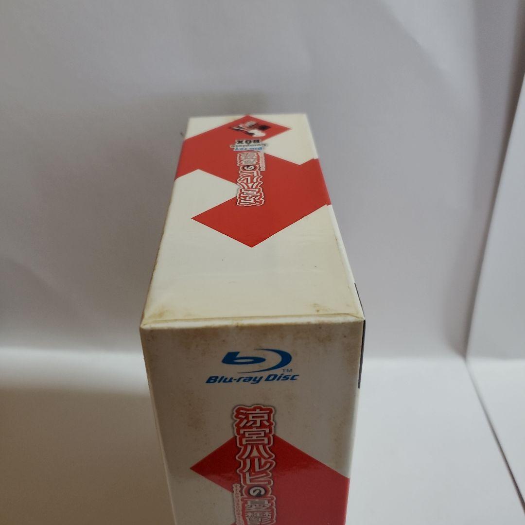 『値下げ中』涼宮ハルヒの憂鬱 ブルーレイ コンプリートBOX(初回限定)