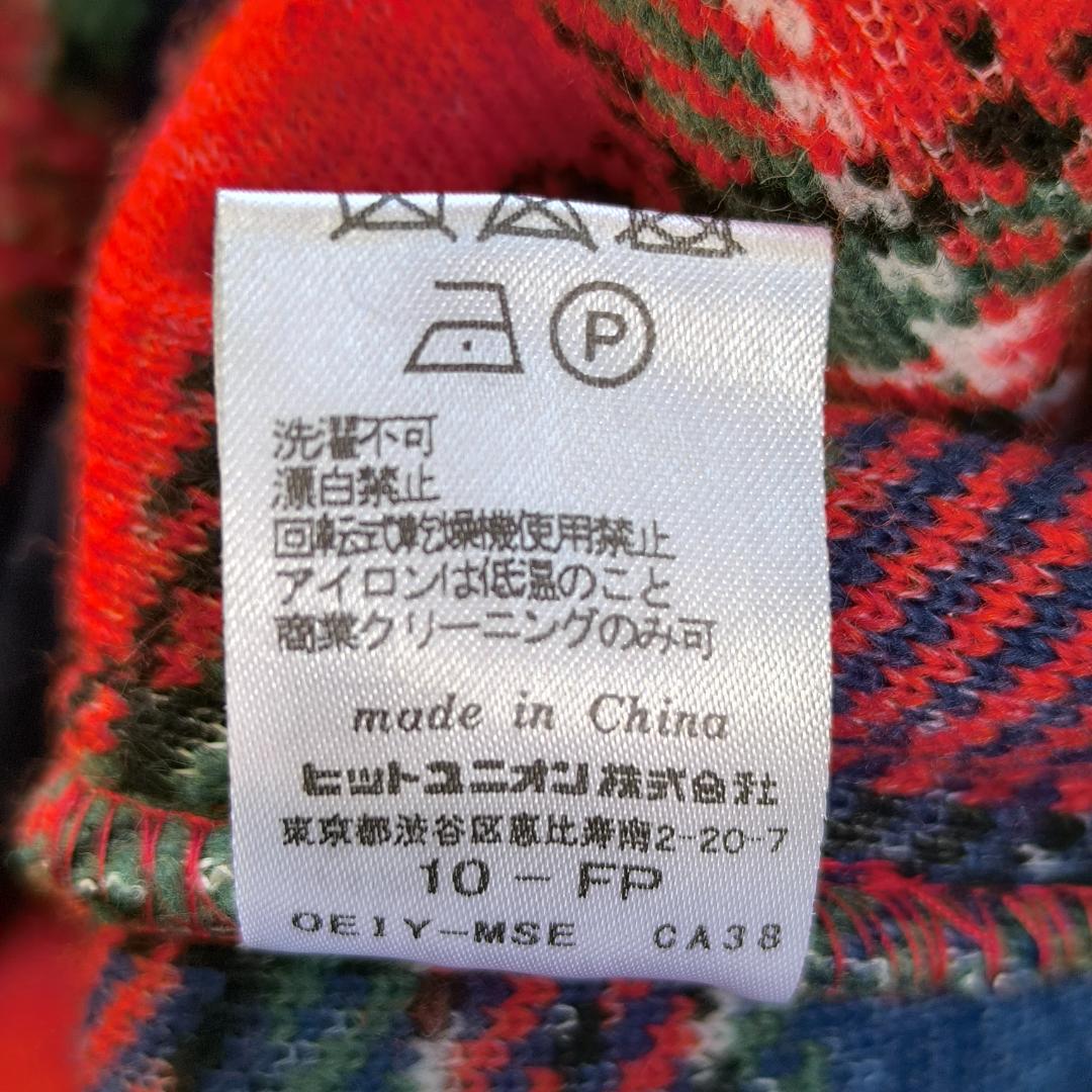 【美品】フレッドペリー　フィッシュテールパーカー　モッズコート　M51　ライナー