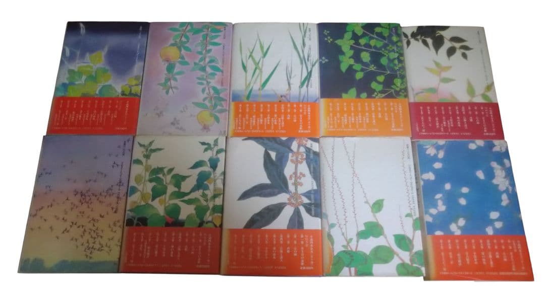 小説　四条金吾／1〜10巻　全巻／池上義一／第三文明社