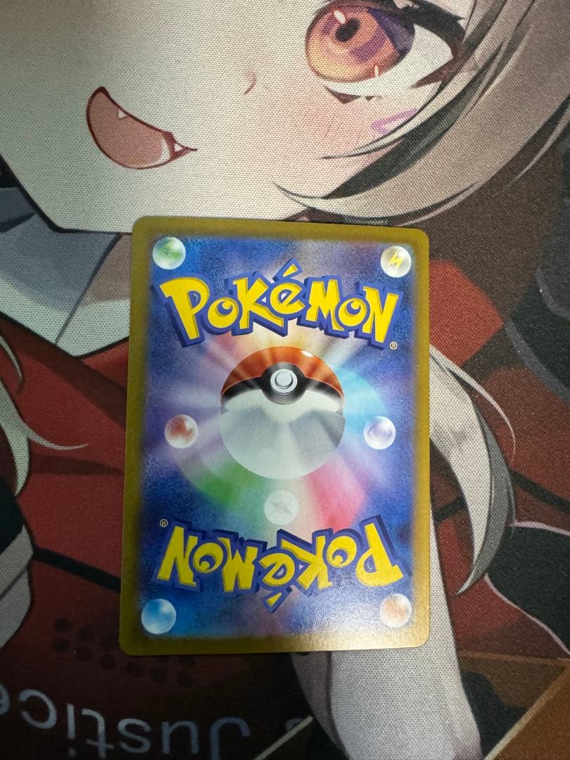 ポケモンカード ニャースex & メガカイリューex 他 8枚セット