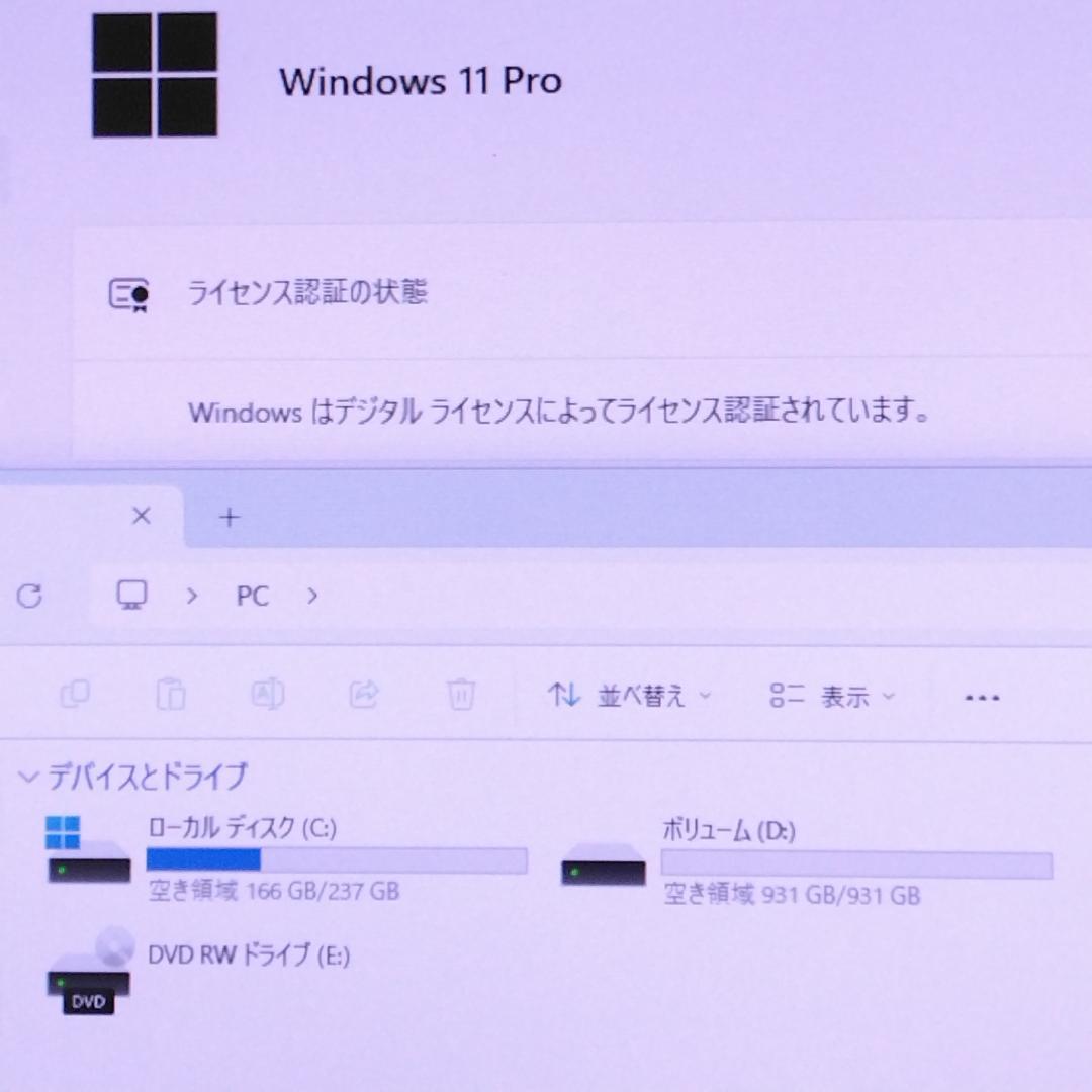 第9世代i7 SSD&HDD Win11 HP EliteDesk 800 G5