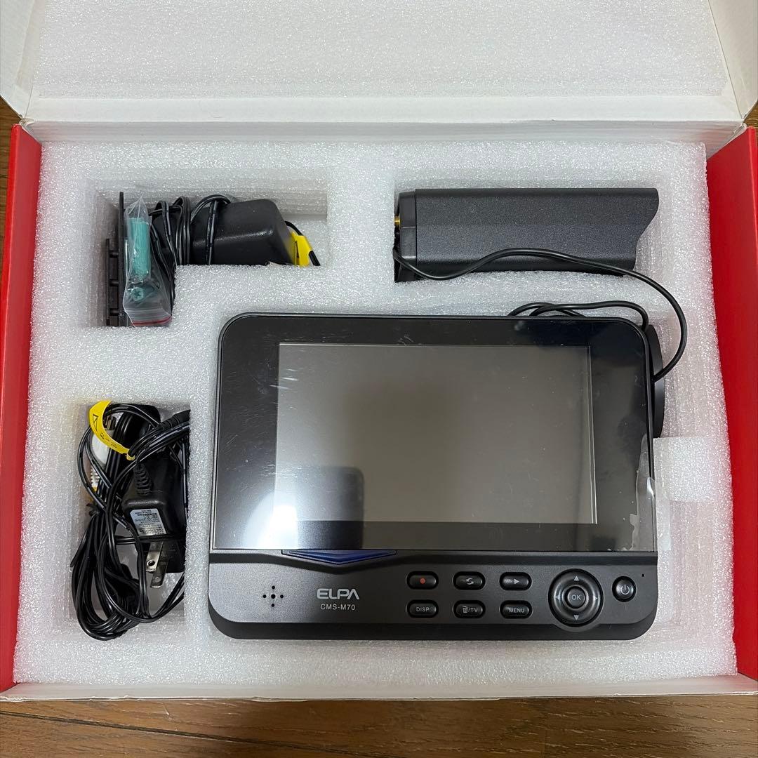 ELPA ワイヤレスカメラ & モニター CMS-7001