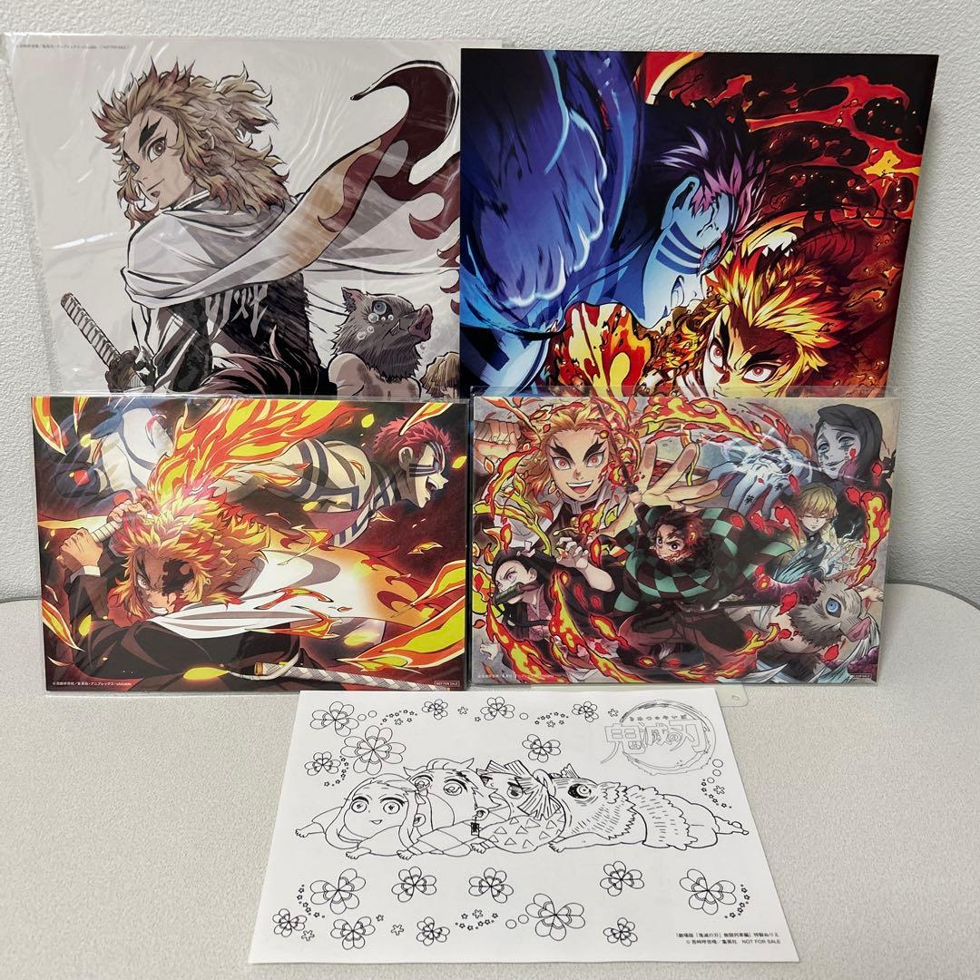 新品初版未開封！鬼滅の刃 全23巻セット＋特装版＋オマケ超多数‼︎ 1巻以外全巻