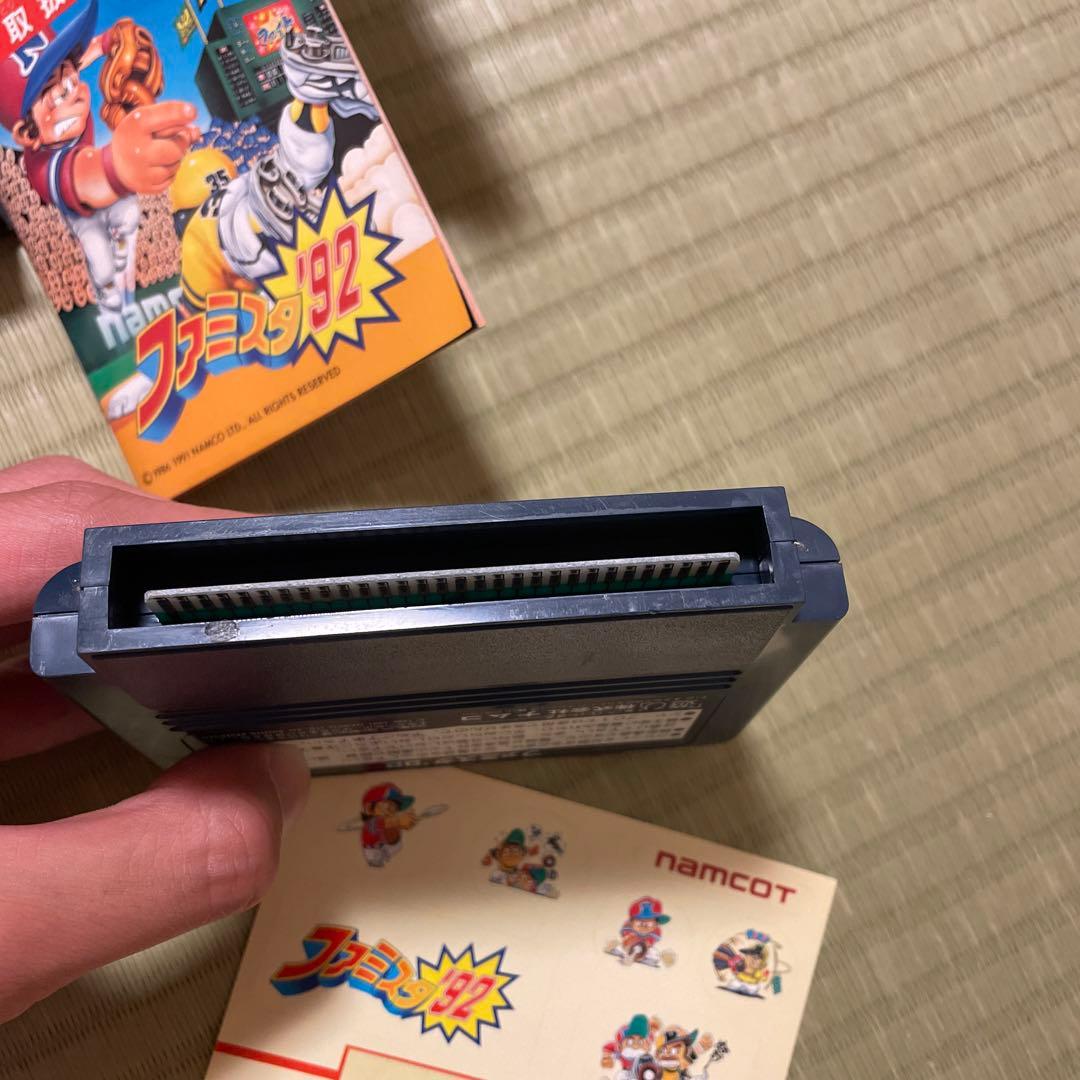 ファミスタ92、90 namco