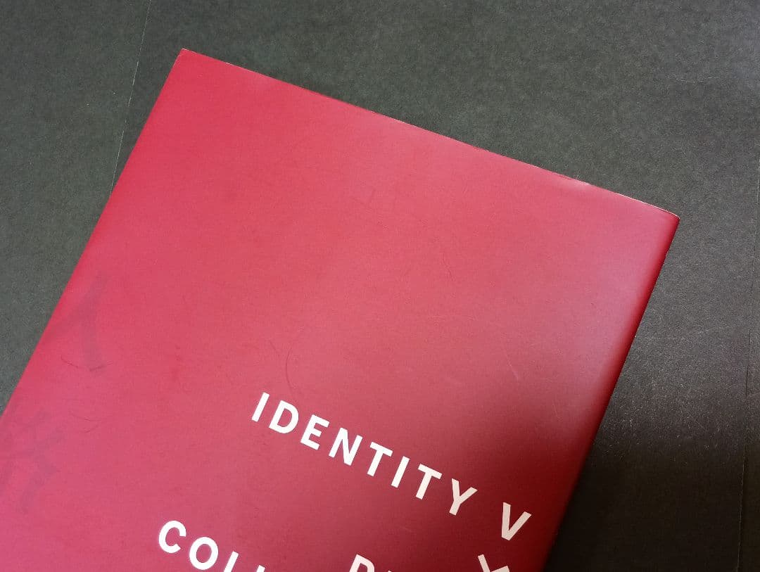 第五人格　IDENTITY V × PIXIV COLLECTION
