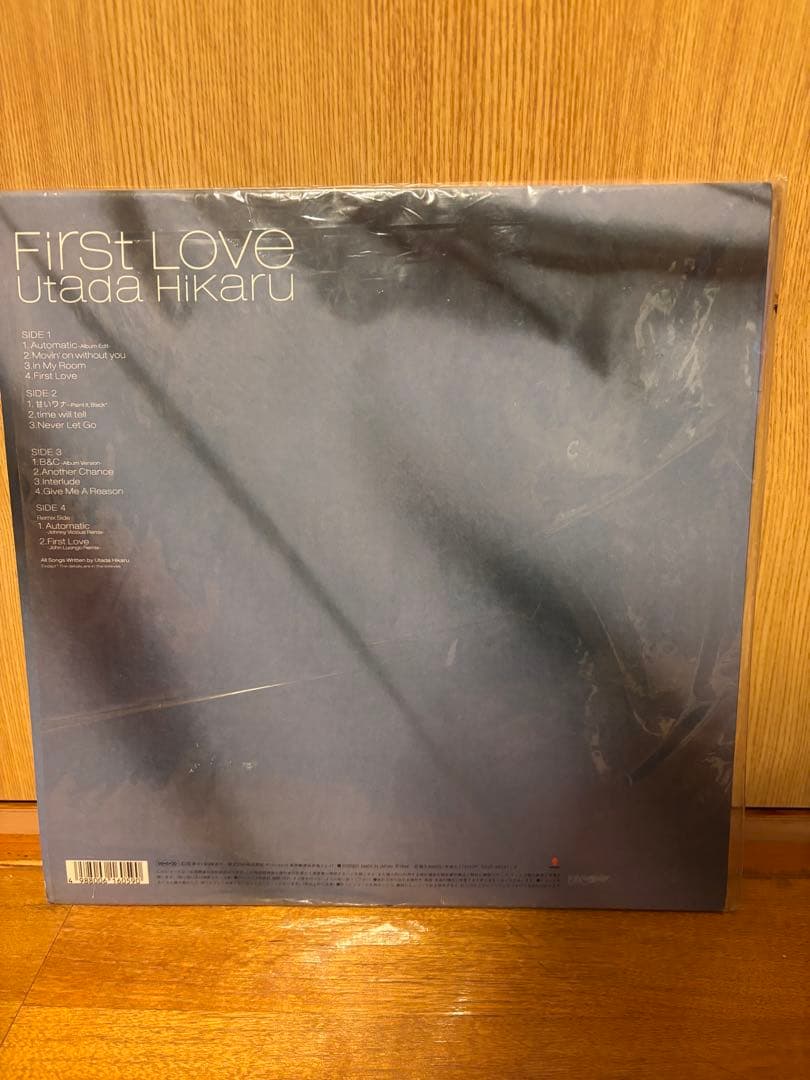 宇多田ヒカル First Love LP 未開封