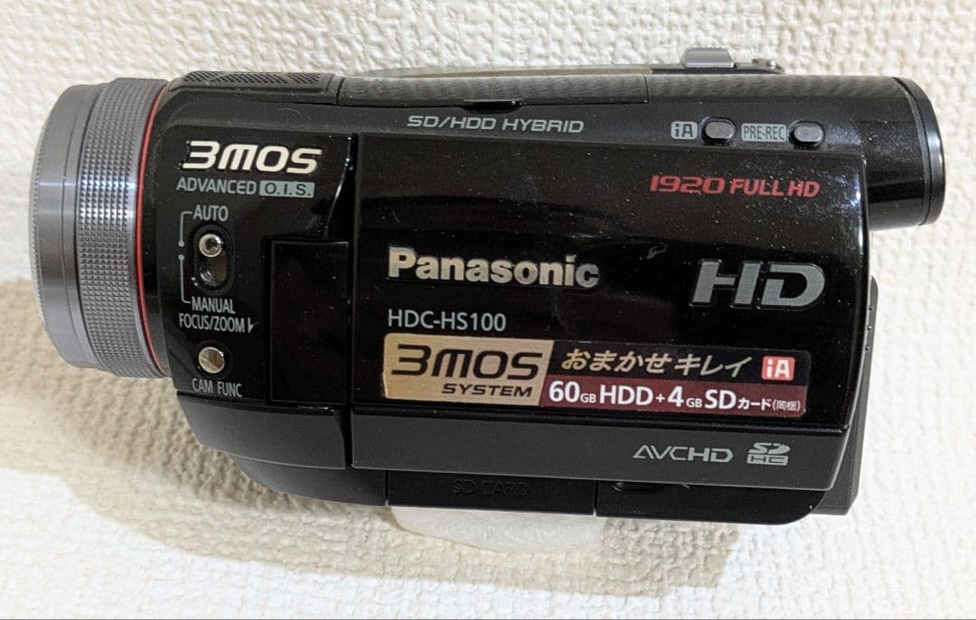 Panasonic HDC-HS100 ビデオカメラ 本体 充電器バッテリー×2