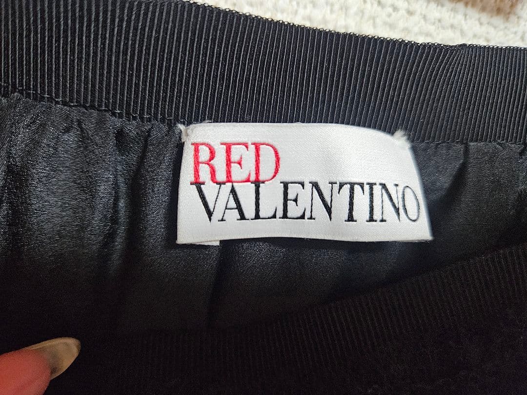 RED VALENTINO チュールドットロングスカート