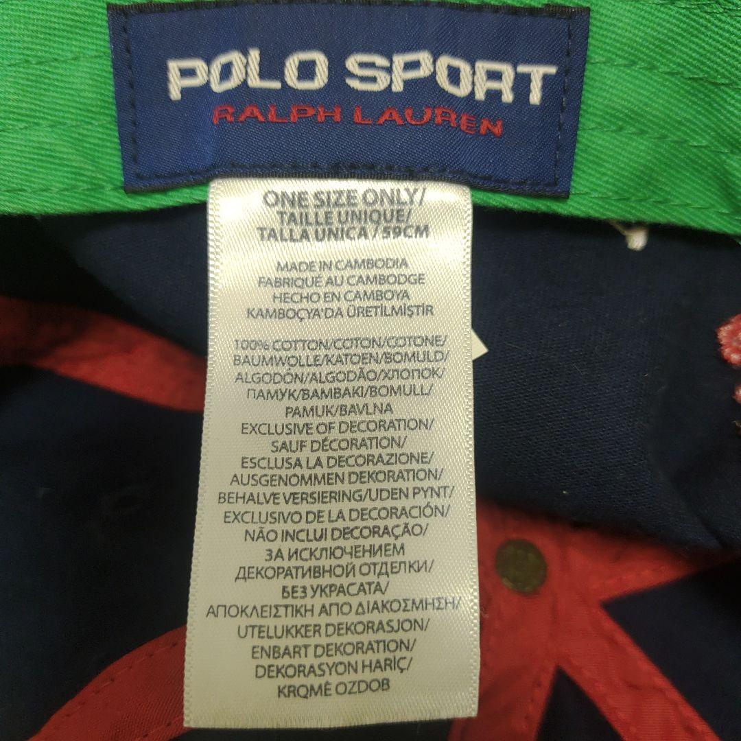 POLO SPORT キャップ ネイビー紺色 星条旗 ヴィンテージ