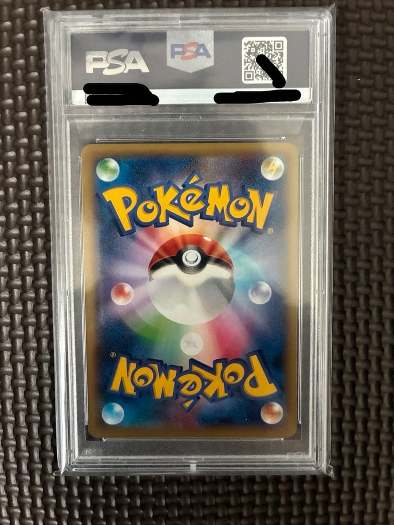 【PSA10】Mリザードン EX #088 2014 XY 値下げ交渉○