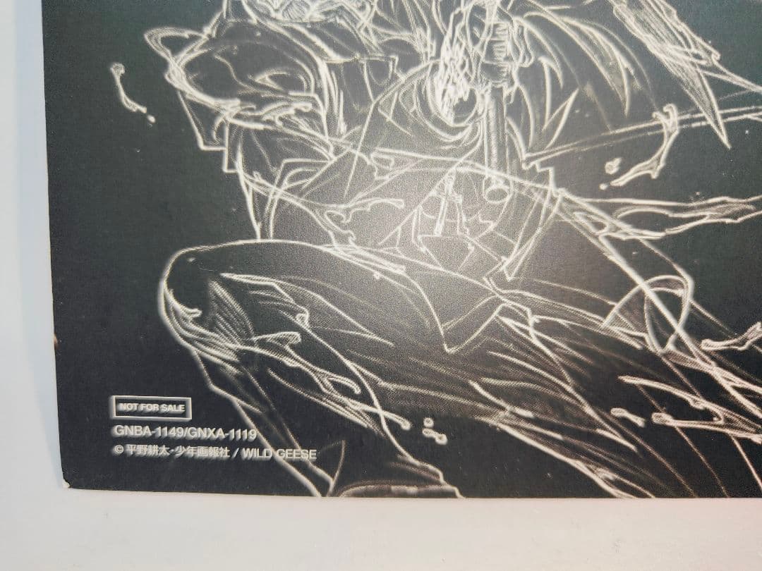 RYOJI NAKAMORI WORKS 2009-2011 中森良治　原画集