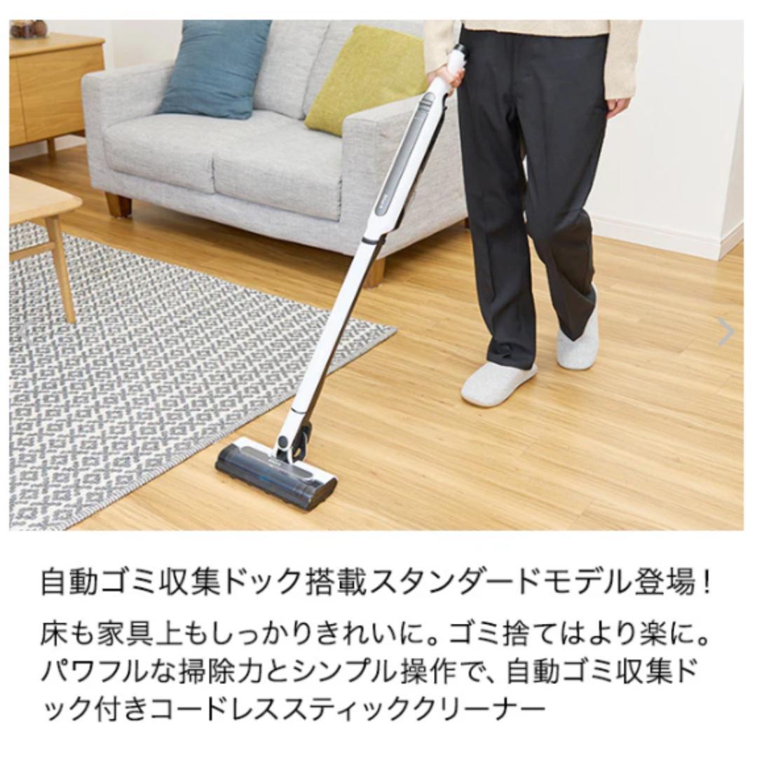 【新品・未開封】シャーク 掃除機 EVOPOWER SYSTEM STD+