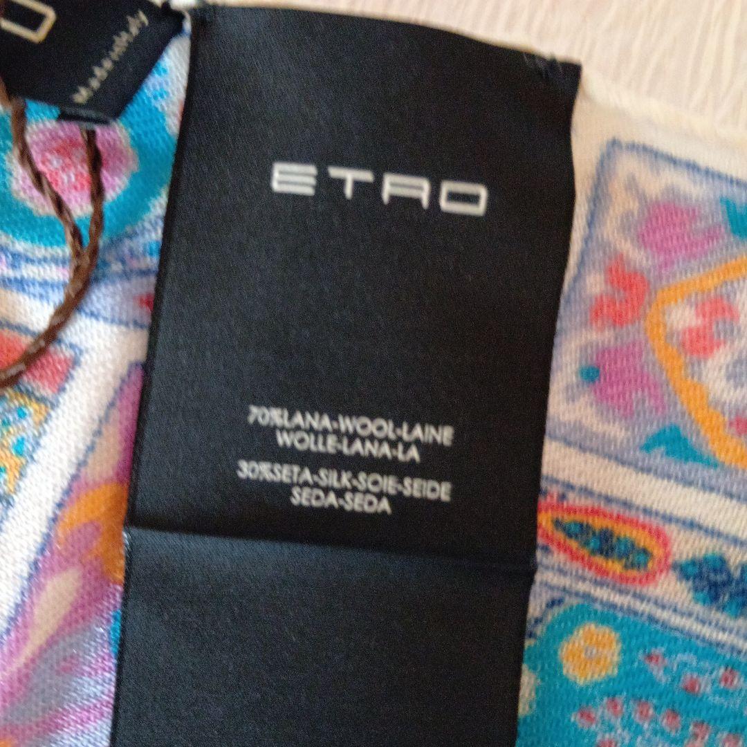 ETRO カラフル花柄ストール 新品 タグ付き
