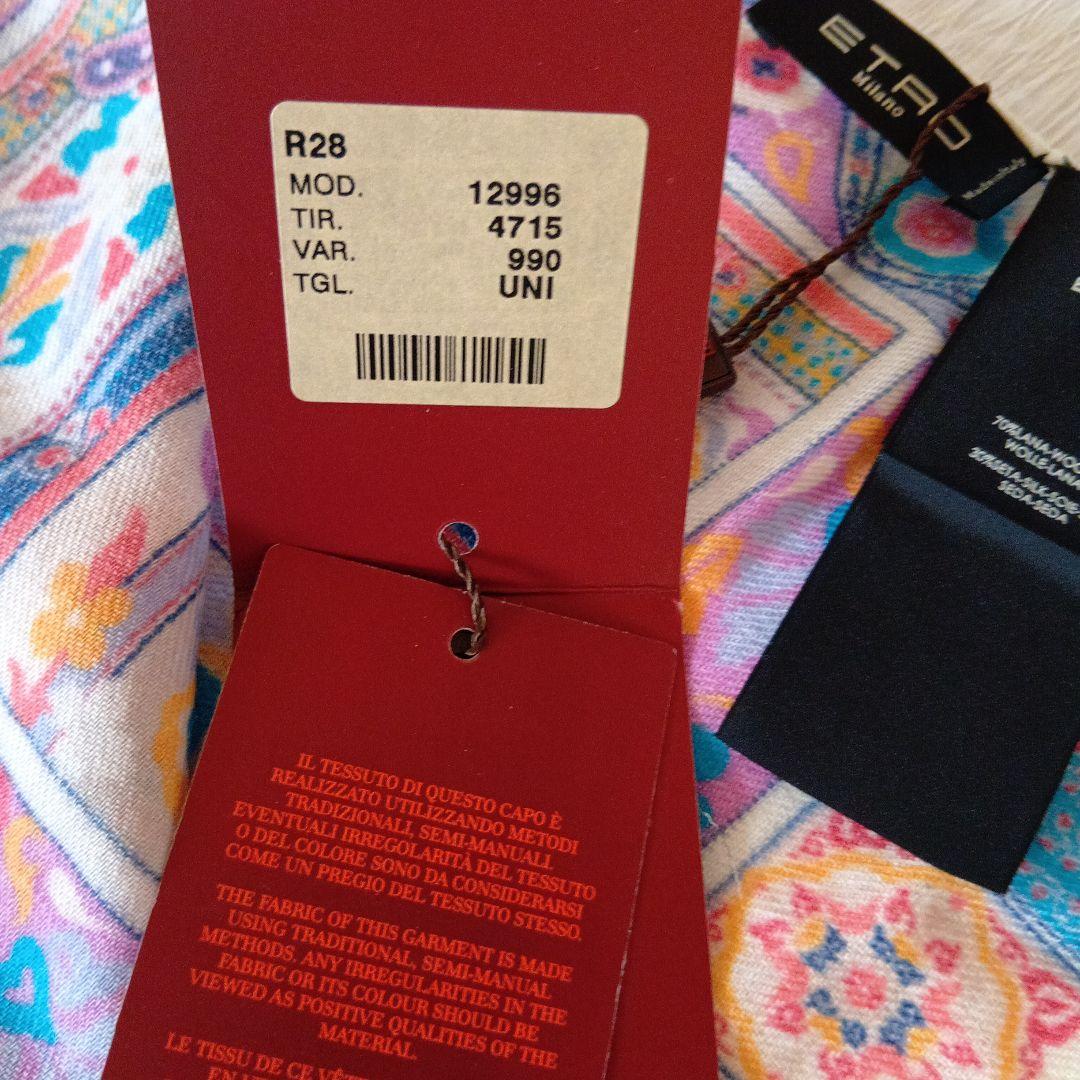 ETRO カラフル花柄ストール 新品 タグ付き