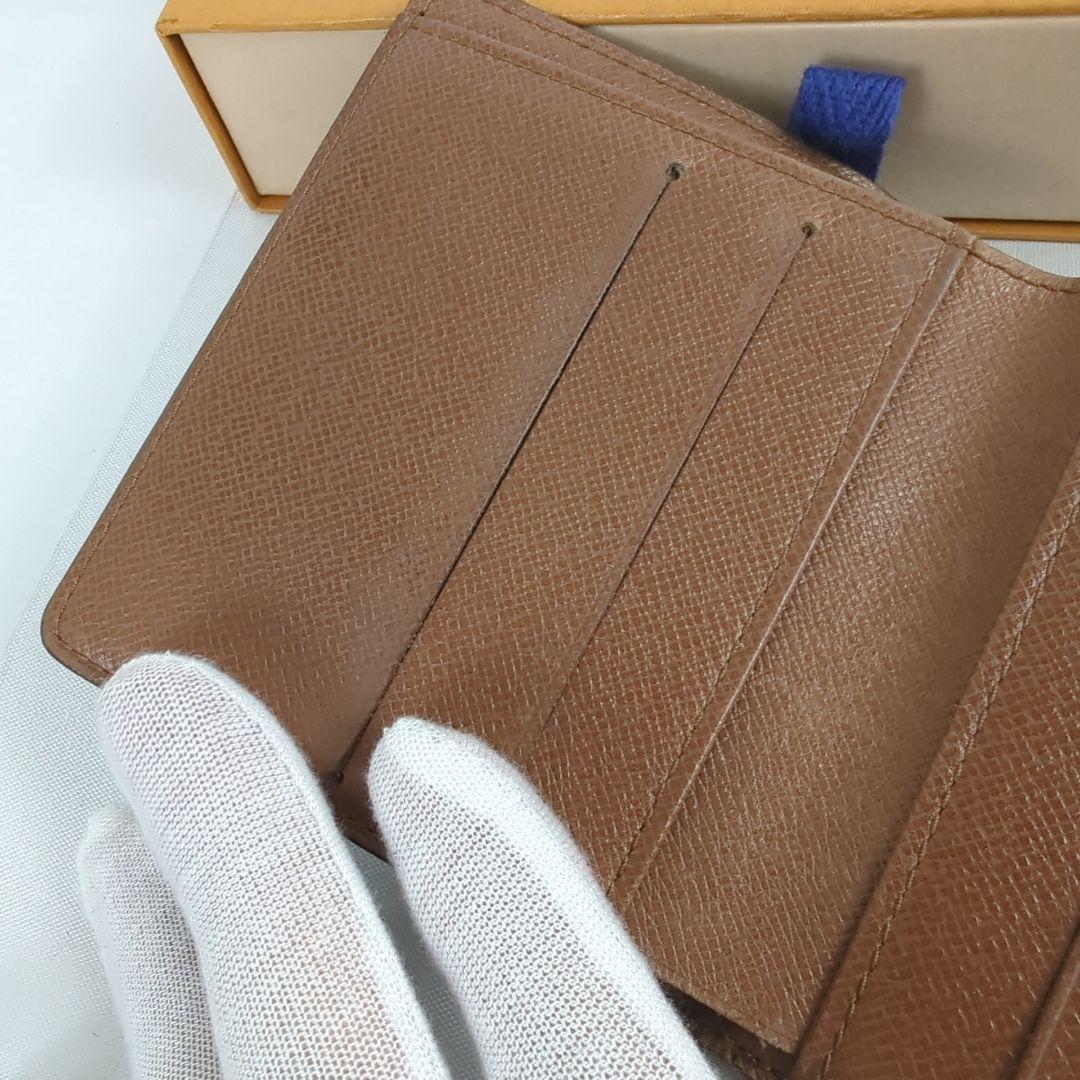 LOUISVUITTON ルイヴィトン モノグラム 三つ折り 財布 コンパクト