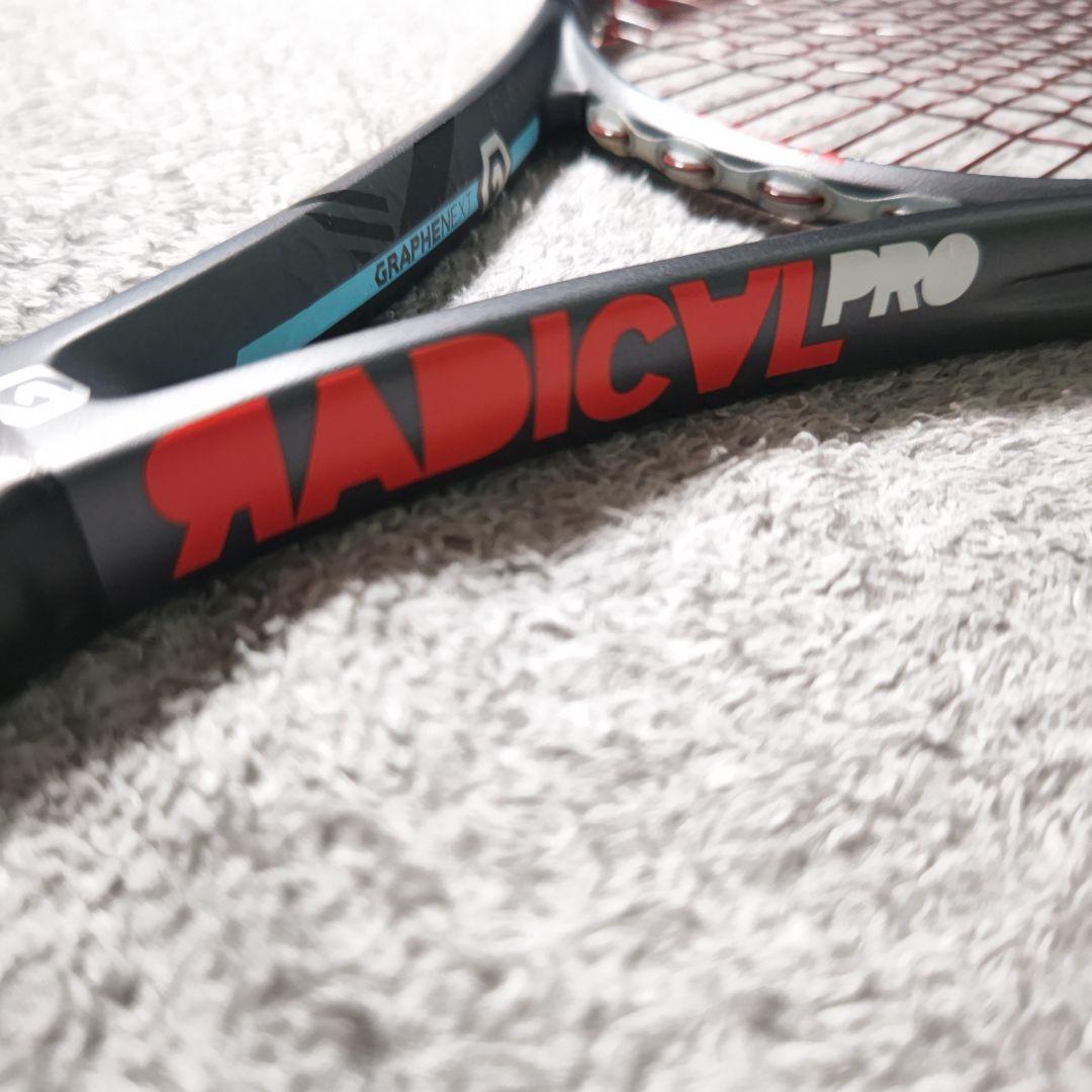 3月15日まで値下げ HEAD RADICAL PRO 2本セット
