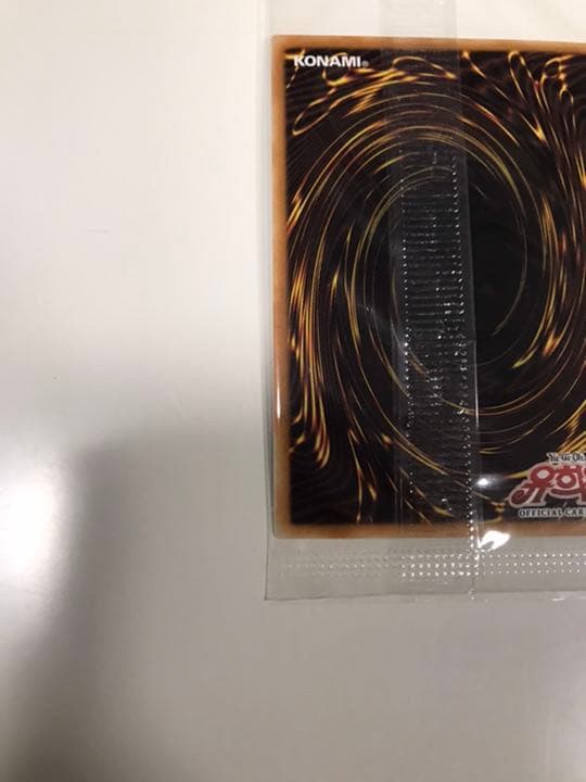 遊戯王 ゴヨウ・ガーディアン 韓国 EVシークレット 未開封