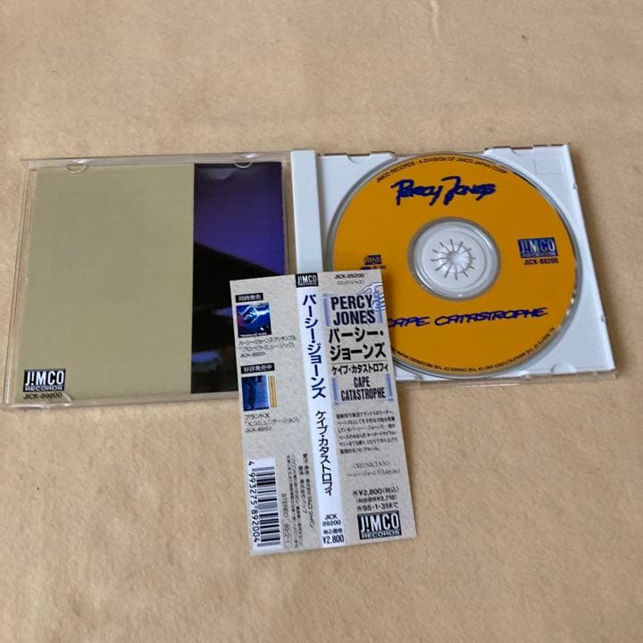 パーシー・ジョーンズ  ケイプ・カタストロフィ　帯付　国内盤