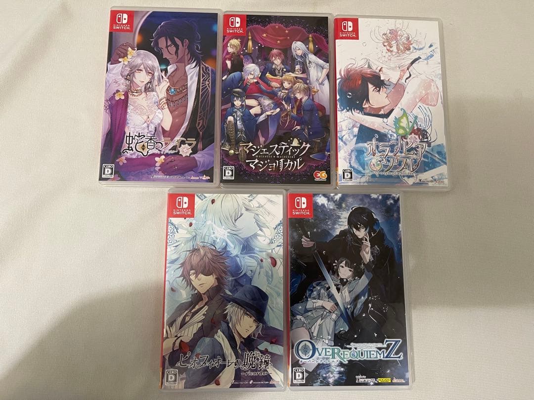 switch 乙女ゲーム　15本セット　まとめ　任天堂　スイッチ