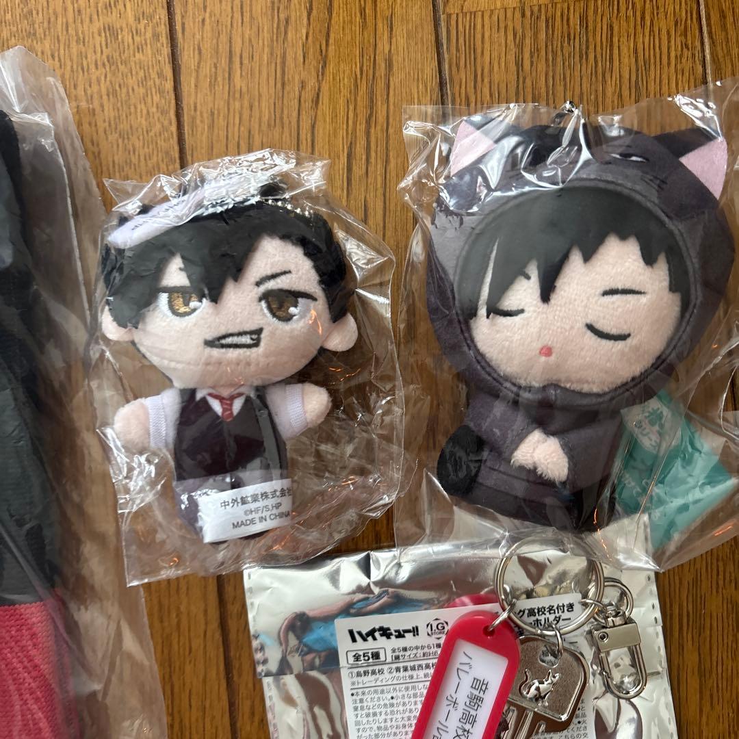 ハイキュー　グッズ　セット