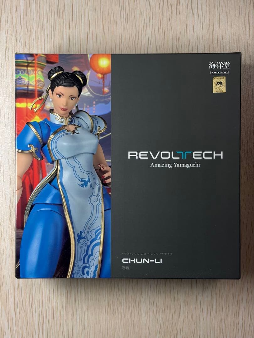 【新品・未開封品‼️】リボルテック アメイジングヤマグチ　春麗