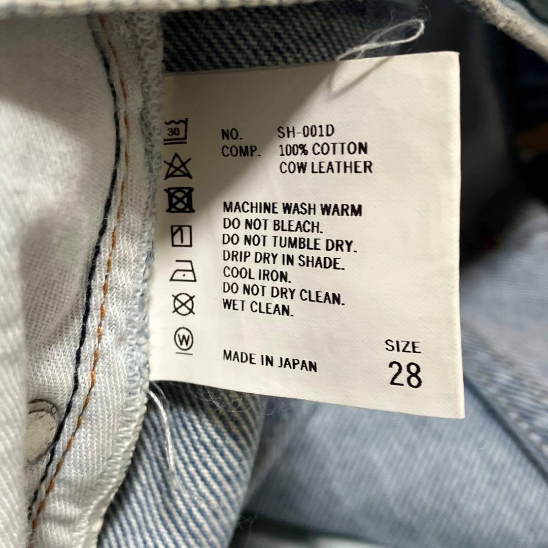 SHISHIKUI シシクイ BASIC JEANS ２８ インディゴ