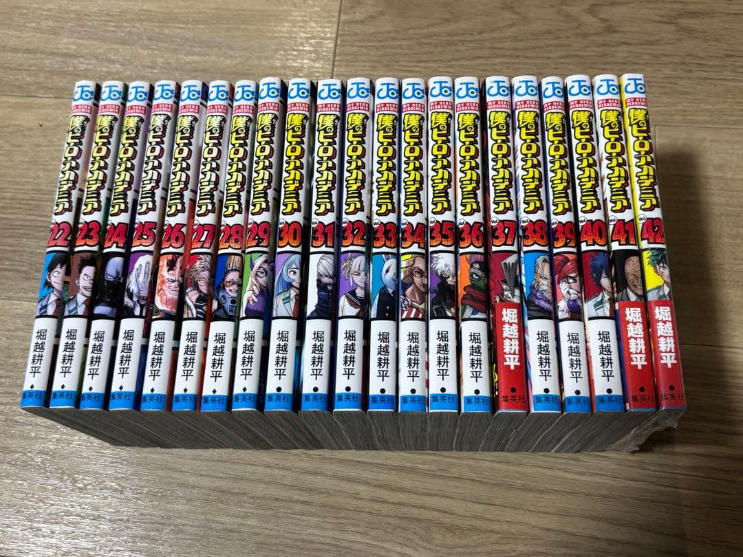 僕のヒーローアカデミア　全巻セット　1巻から42巻