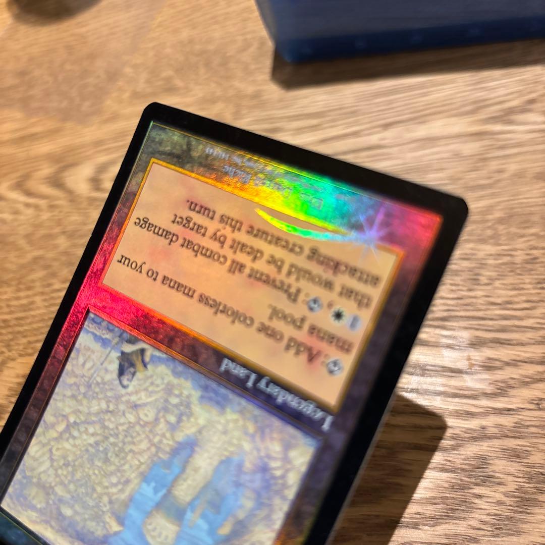 MTG foil コーの安息所/Kor Haven