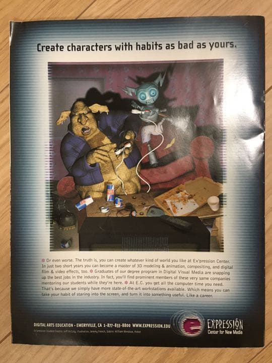 Kaws特集号　Juxtapoz 2004  特別号