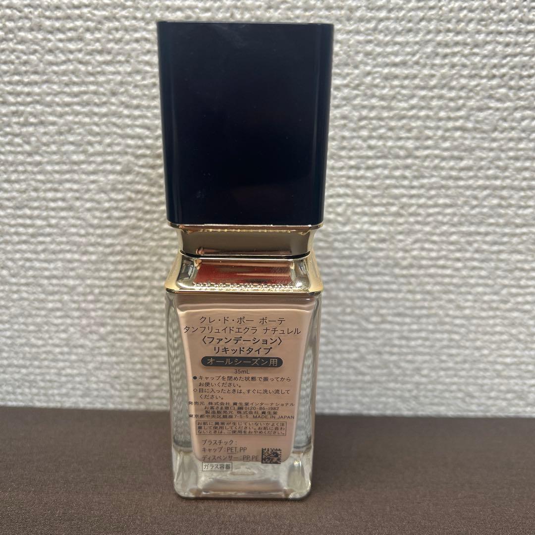 clé de peau リキッドファンデーション