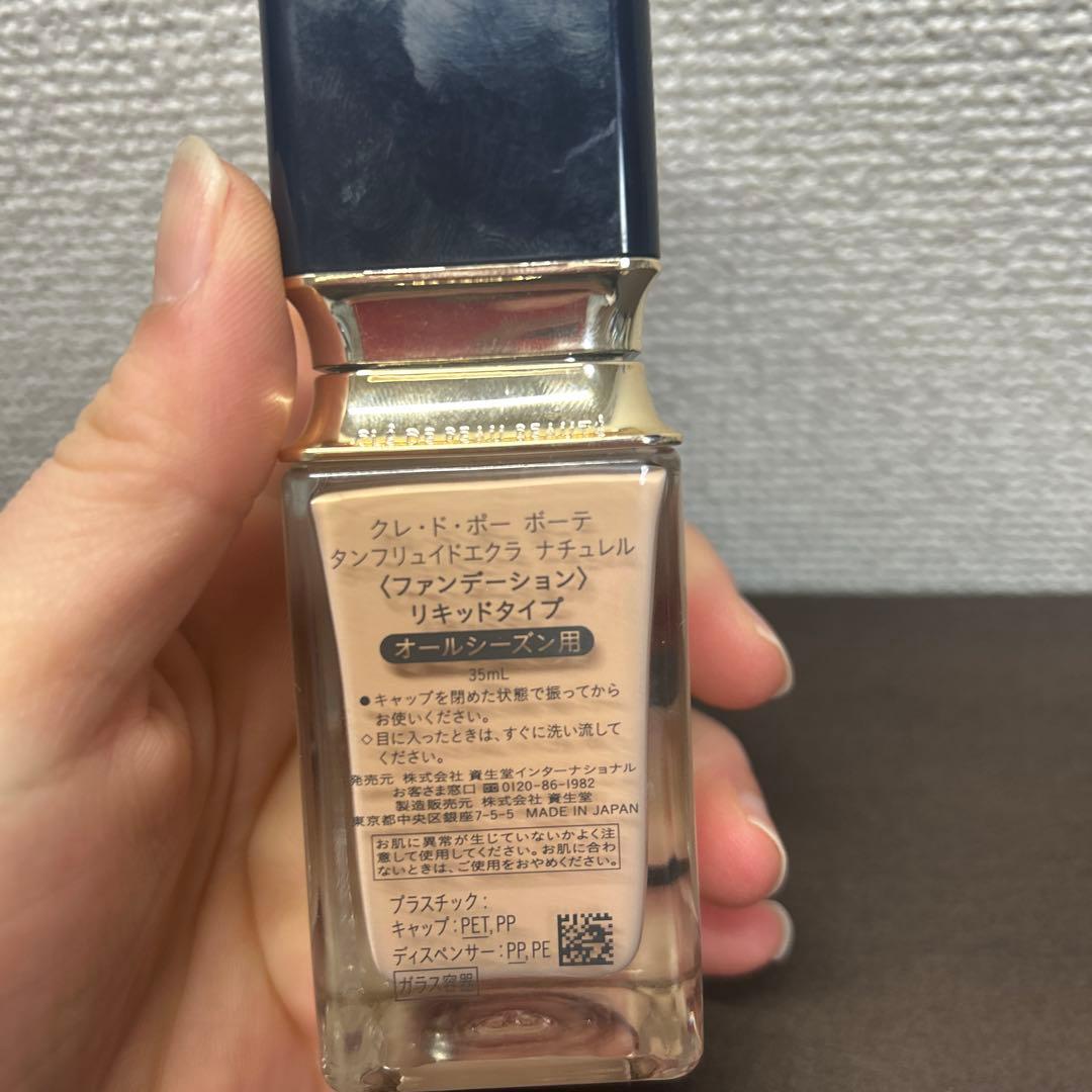 clé de peau リキッドファンデーション