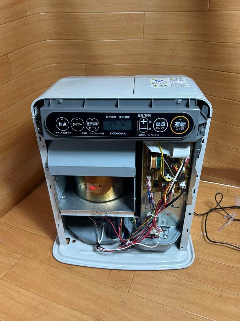 CORONA 石油ファンヒーター FH-G3223Y ホワイト 2023年