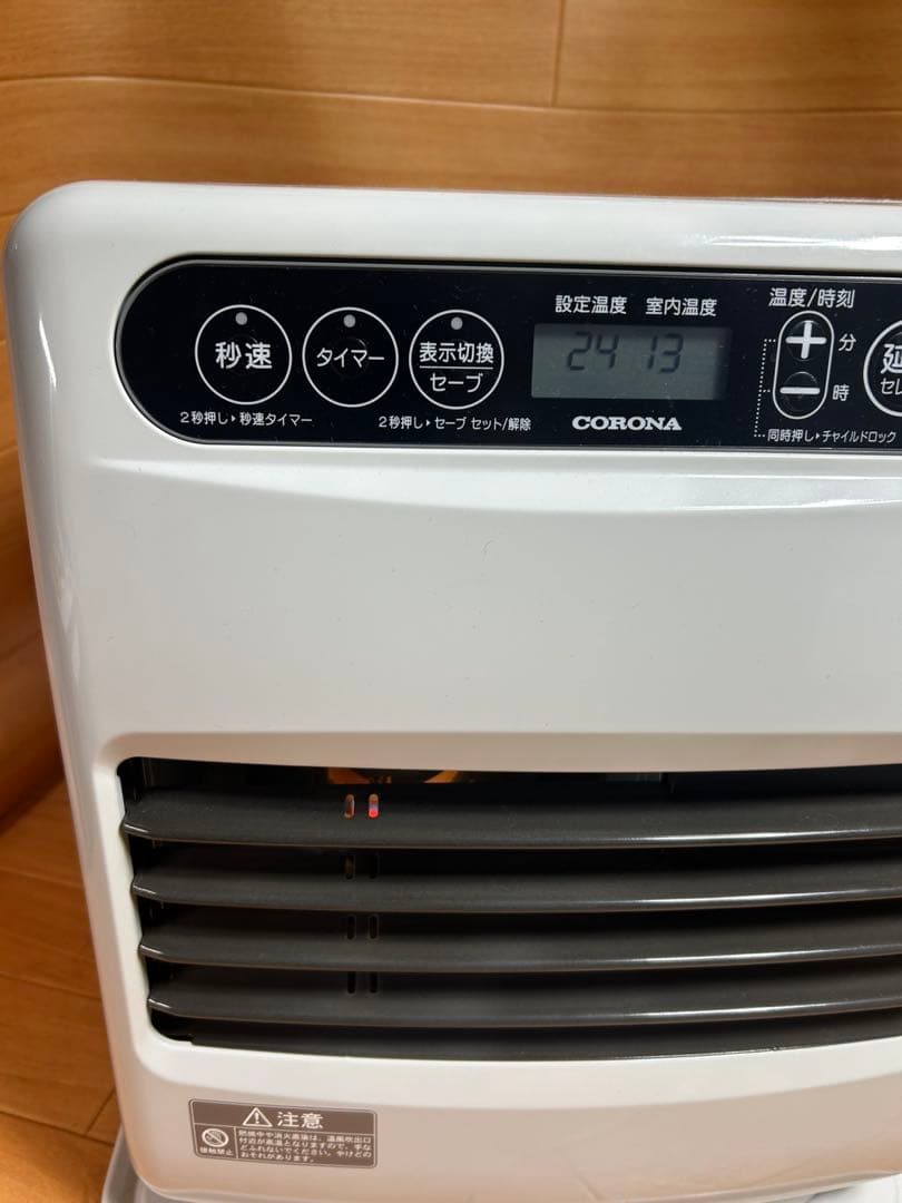 CORONA 石油ファンヒーター FH-G3223Y ホワイト 2023年