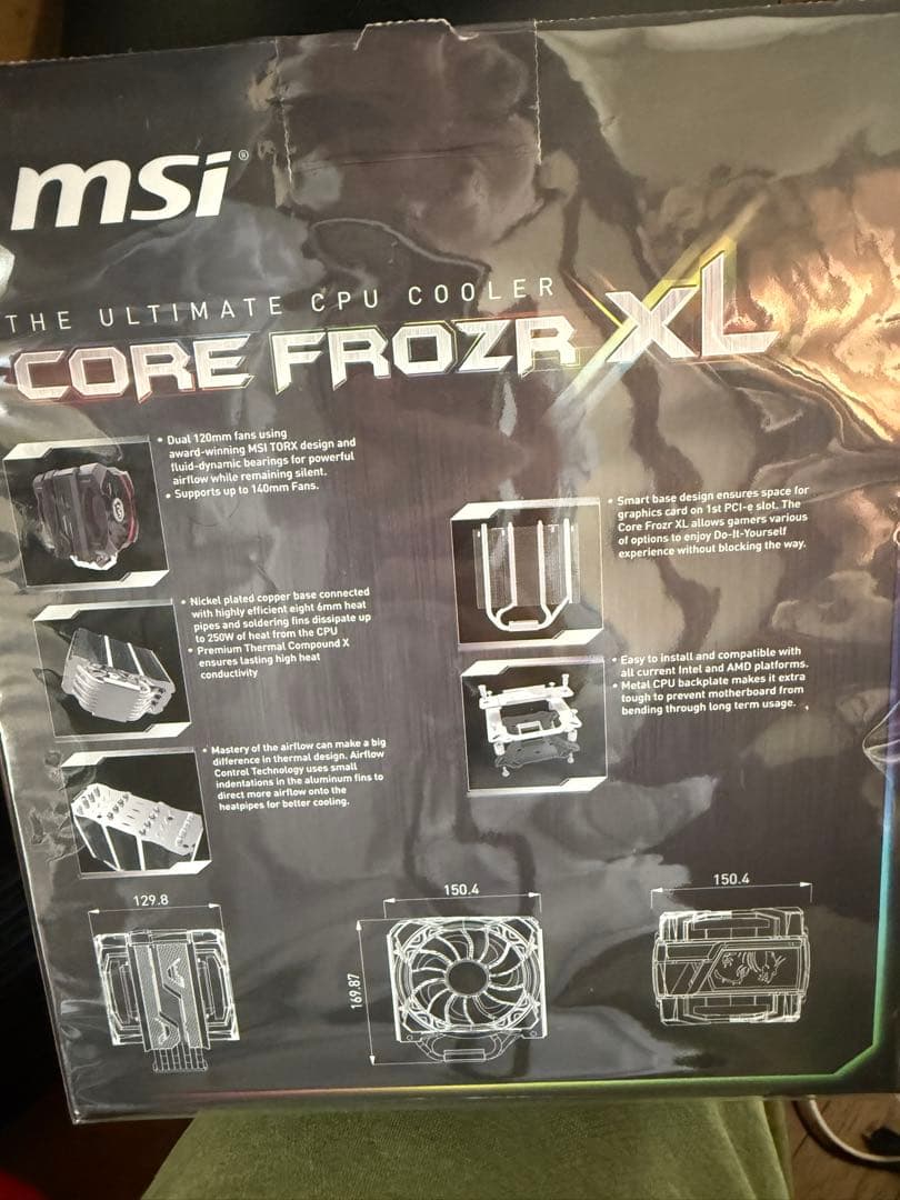 く*る様 CPU Ryzen 7 1700 CPUクーラー マザボX370 メモ