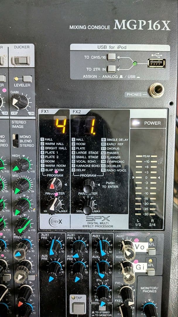 通電確認済 YAMAHA MGP16X ミキサー ヤマハ 16ch アナログ