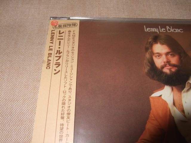 LENNY LE BLANC,AOR,新品,レニー・ルブラン,ルブラン＆カー