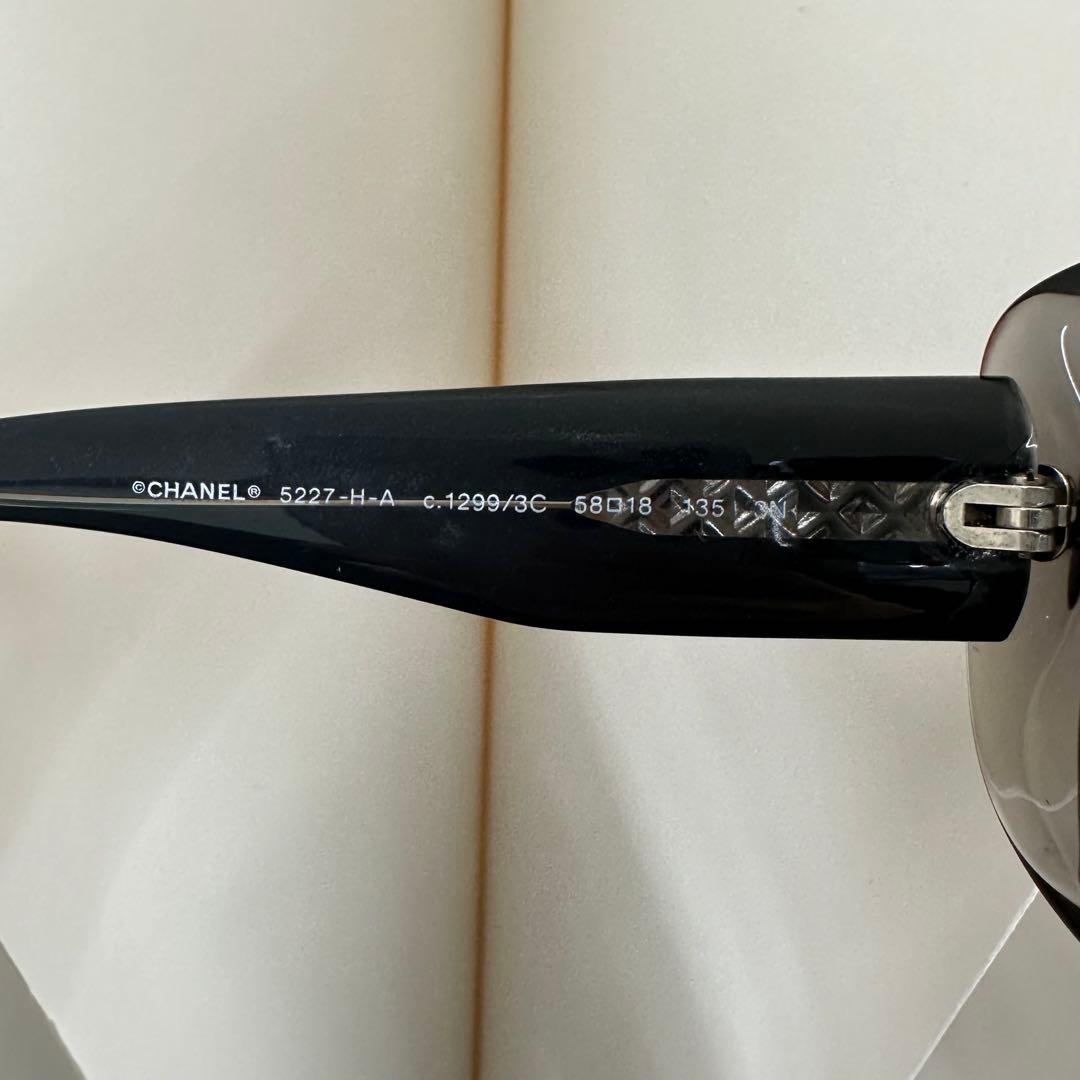 CHANEL シャネル　ブラックサングラス ケース付き