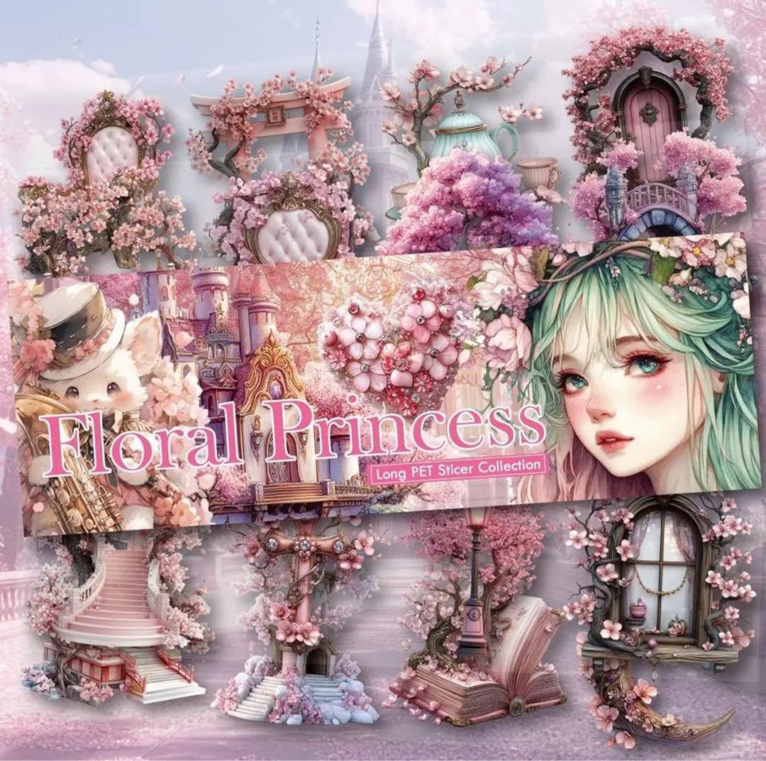 RIE様♡ありがとうございます♡