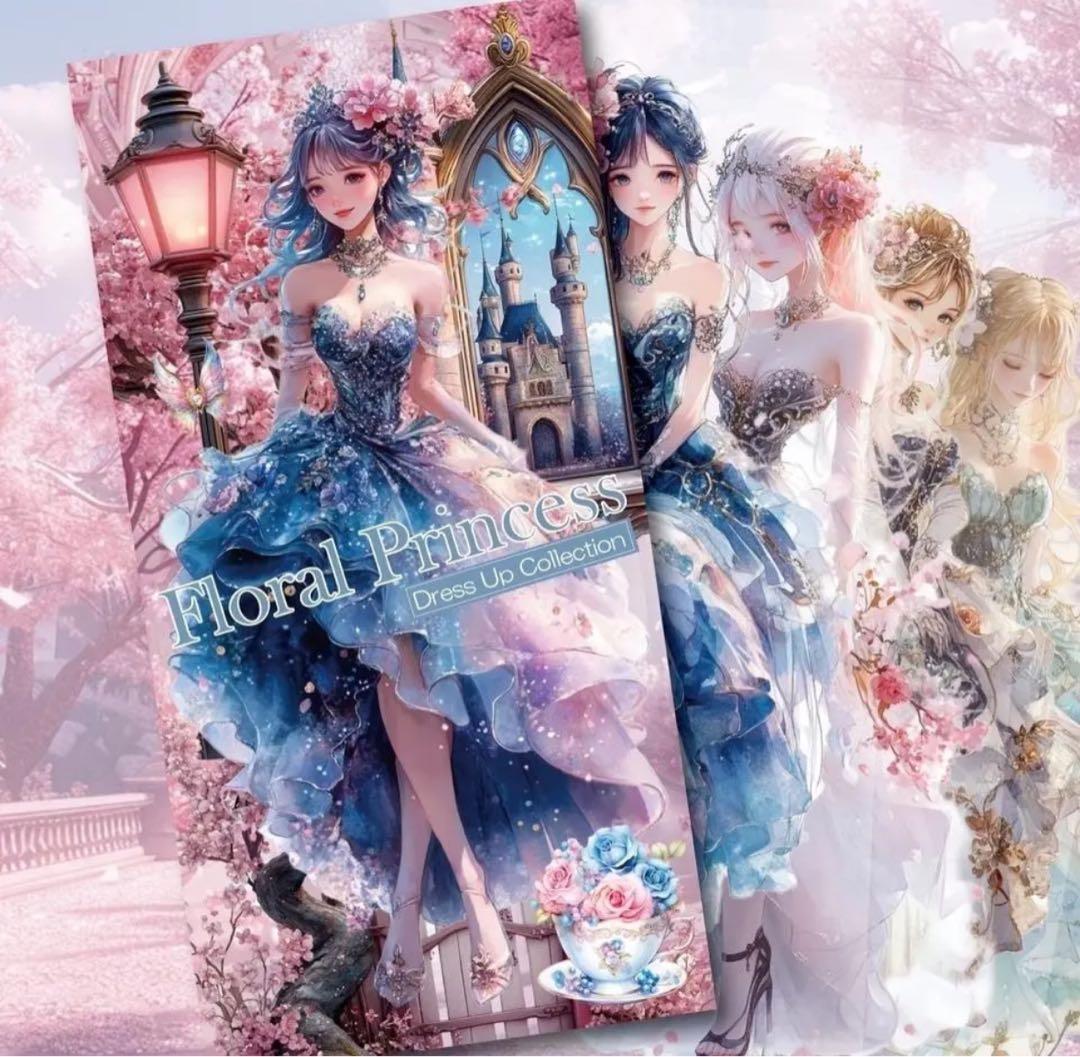 RIE様♡ありがとうございます♡