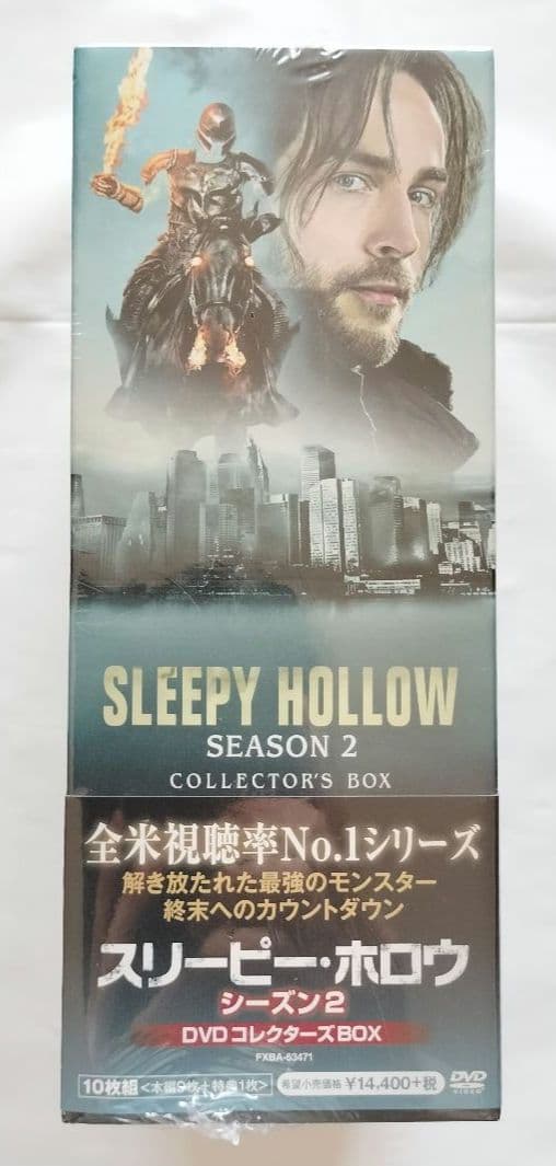 【未開封】スリーピー・ホロウ シーズン2 DVD BOX 10枚組