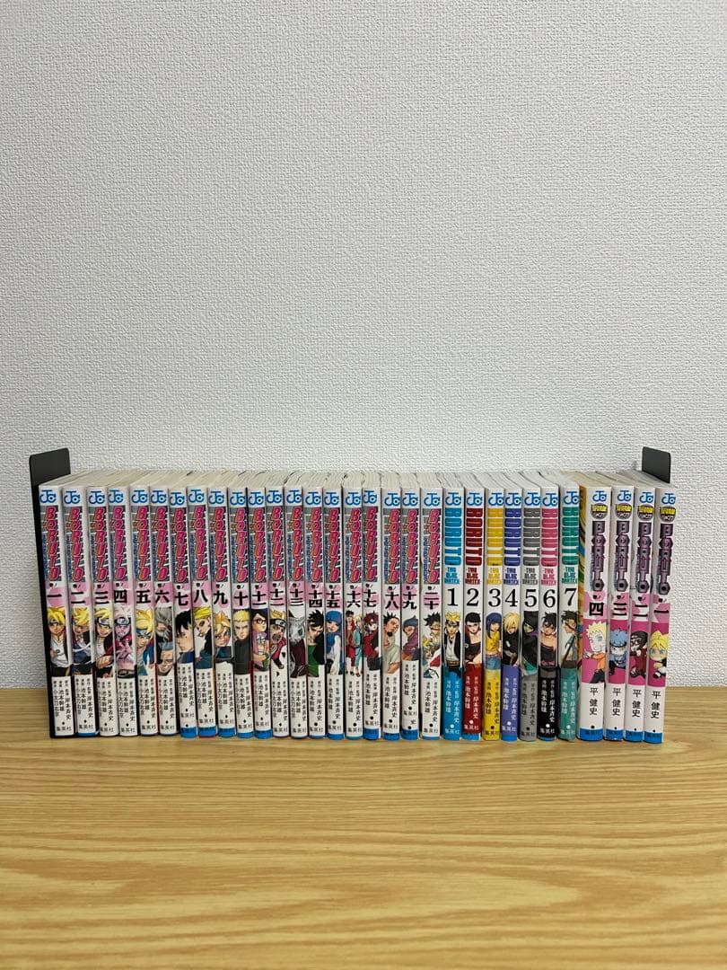 【全巻　初版帯付き】ボルト　BORUTO 全巻セット