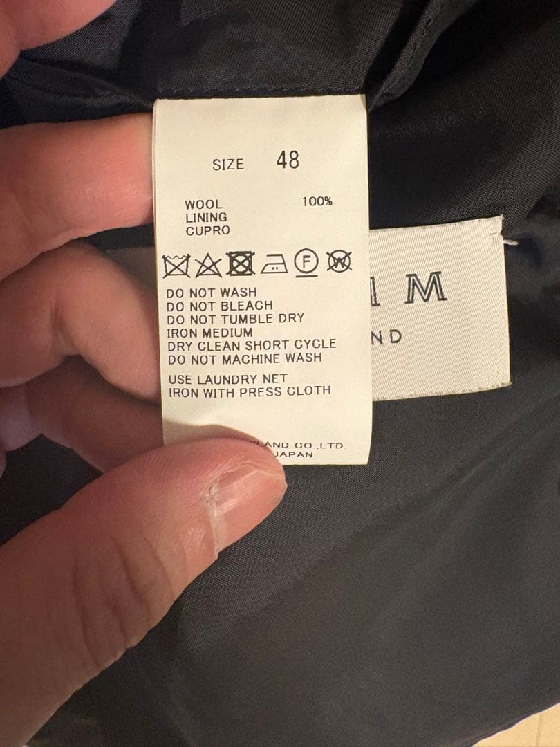 ※最終値下げ　tomorrowland DORMEUIL BARATHEA