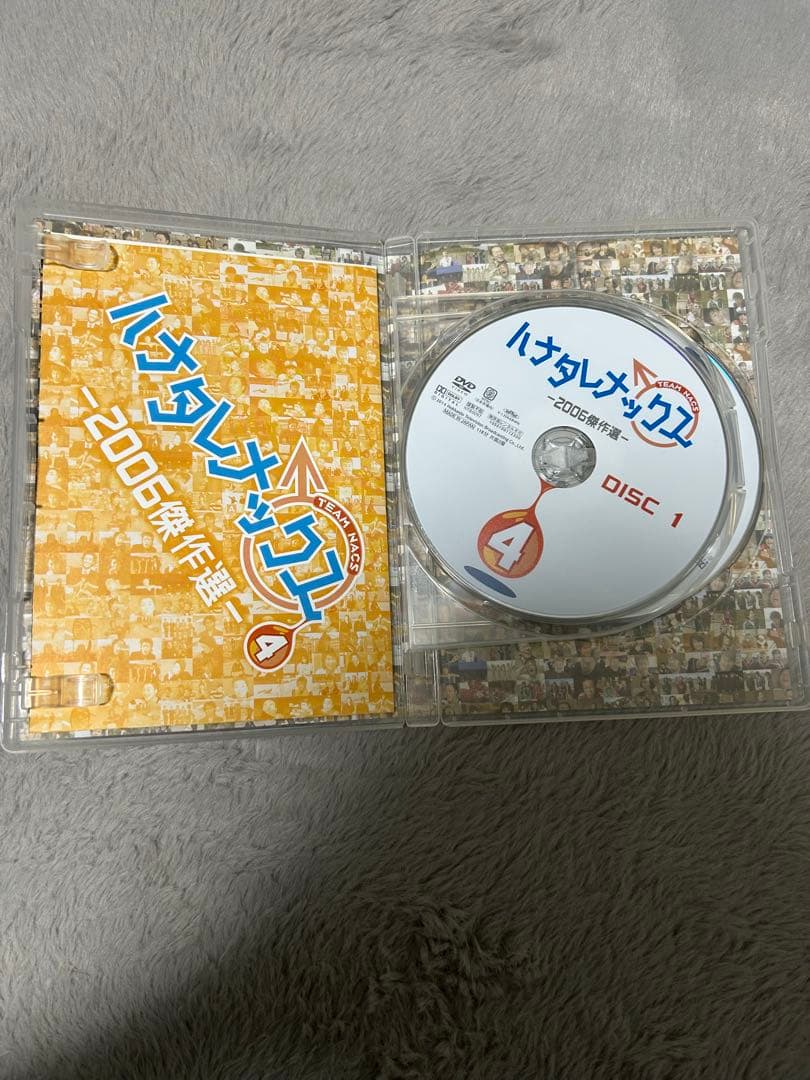 ハナタレナックス1-5滴セット(アクスタ付き)