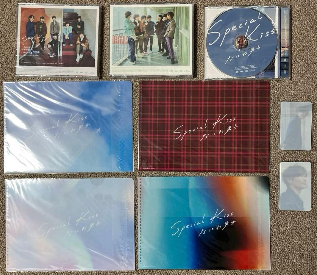 なにわ男子 CDまとめ売り (特典付き)