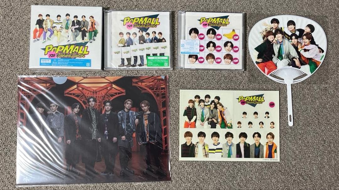 なにわ男子 CDまとめ売り (特典付き)