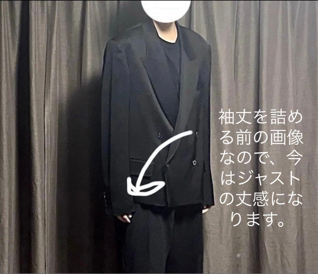 パイポ