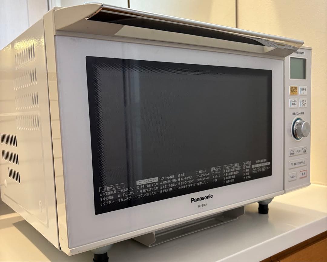 Panasonic スチームオーブンレンジ NE-S265-W
