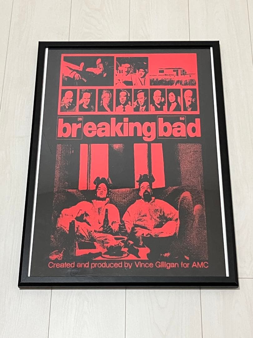 【額縁付き】A2 ポスター Breaking Bad ブレイキングバッド 1