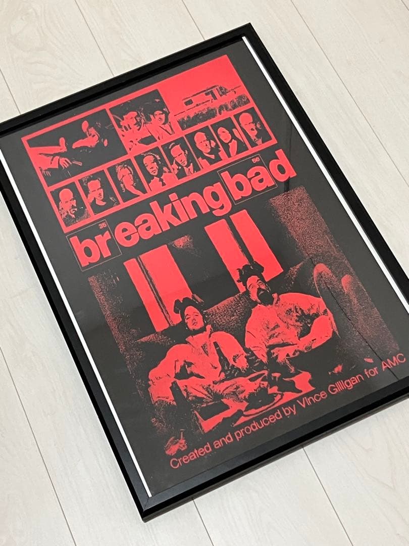 【額縁付き】A2 ポスター Breaking Bad ブレイキングバッド 1