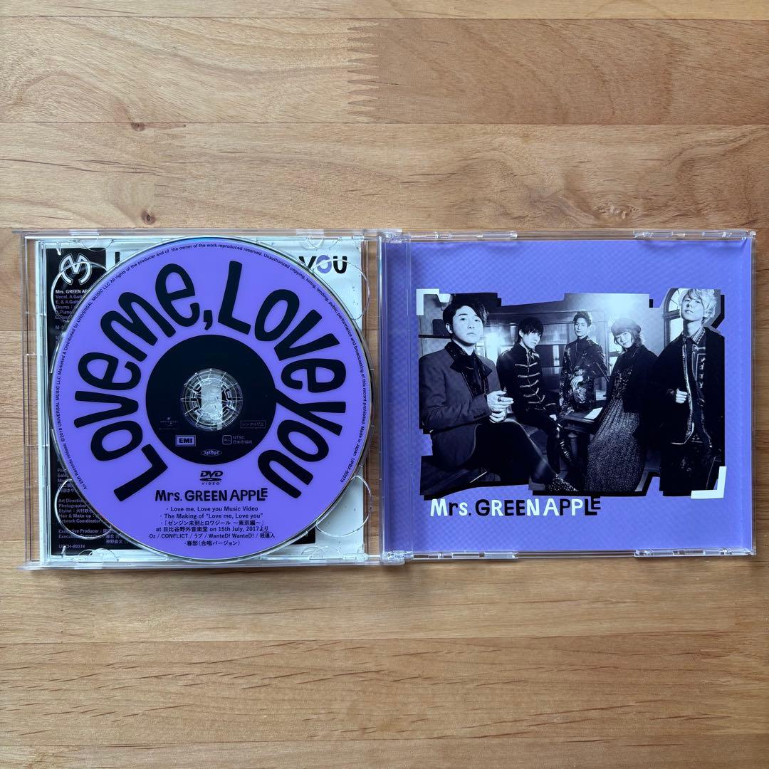 Love me,Love you 初回限定盤